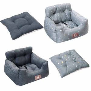 Venta al por mayor de lujo impermeable Ultra suave cama para perros cama rectangular para mascotas cama para perros lavable - Product Image 5