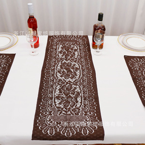 European Style Lace Table Runner White Red Coffee Embroidered Polyester Home Decor - Product Image 3