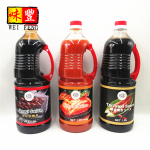 BRC IFS HACCP Chứng Nhận OEM Nhà Máy Bán Buôn Giá Nhà Hàng 1.8L Cay Nóng Ngâm Kimchi Dán Kimchee Nước Sốt - Product Image 5