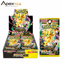 Boîte de boosters Pokémon TCG M2a Mega Dream Ex japonaise de haute qualité – Cartes à collectionner Mega Evolution