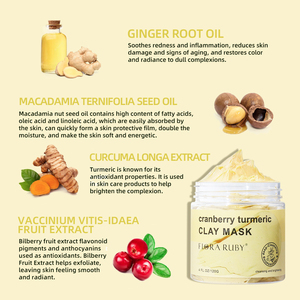 <span class=keywords><strong>Mascarilla</strong></span> facial de cúrcuma de arándano, <span class=keywords><strong>mascarilla</strong></span> de limpieza de barro, <span class=keywords><strong>mascarilla</strong></span> para el cuidado de la piel al por mayor - Product Image 6