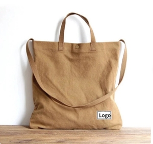 Sac messager en toile unisexe à grande capacité avec logo personnalisé, sac fourre-tout en toile réglable avec poche intérieure - Product Image 1