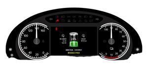 Panel de instrumentos de coche eléctrico con pantalla LCD completa para coches sin conductor y coches Nomancar 7 "7 pulgadas - Product Image 2