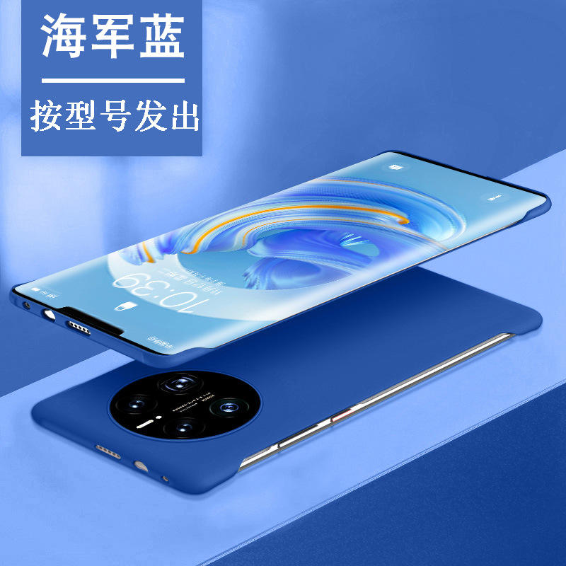 JS5[Liquid Borderless] Bleu nuit