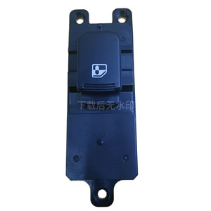 Changan Eado Window Regulator <b>Switch</b> 3746070-U01 Electric Power Window Control Button <b>12V</b> Compatible 12-15 Models - Product Image 4