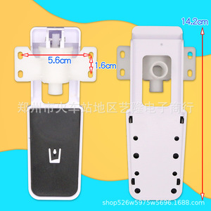 Water Dispenser Faucet Valve Universal Spout Push Cup Type <b>Hot</b> <b>Cold</b> Water Nozzle Accessory Household 5.6cm 14.2cm - Product Image 1