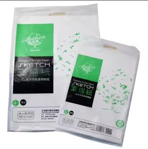 Xin Bowen carnet de croquis personnalisé livre de croquis blanc livre de dessin de haute qualité carnet de croquis pour les étudiants - Product Image 1