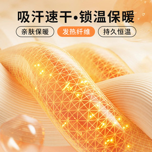 Cycling Neck Warmer Double Layer Fleece Color Blocked Ski Sports Warm Face Mask Adult Size 26.5cm Width - Product Image 4