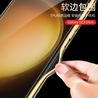 Étui de téléphone GKK Original Hard PC Luxury UltraThin 360 Protection antichoc pour Samsung Galaxy S26 S25 S24 Ultra