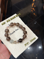 Bracelet en cristal naturel Sinyore Yeyu - Quartz fumé