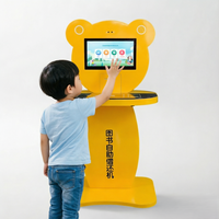Kioscos de Autopago para Bibliotecas HAUMR con Diseño de Oso Animado, Inicio de Sesión en 5 Formas (QR/Rostro/RFID/Contraseña/Identificación) para Bibliotecas Escolares Infantiles