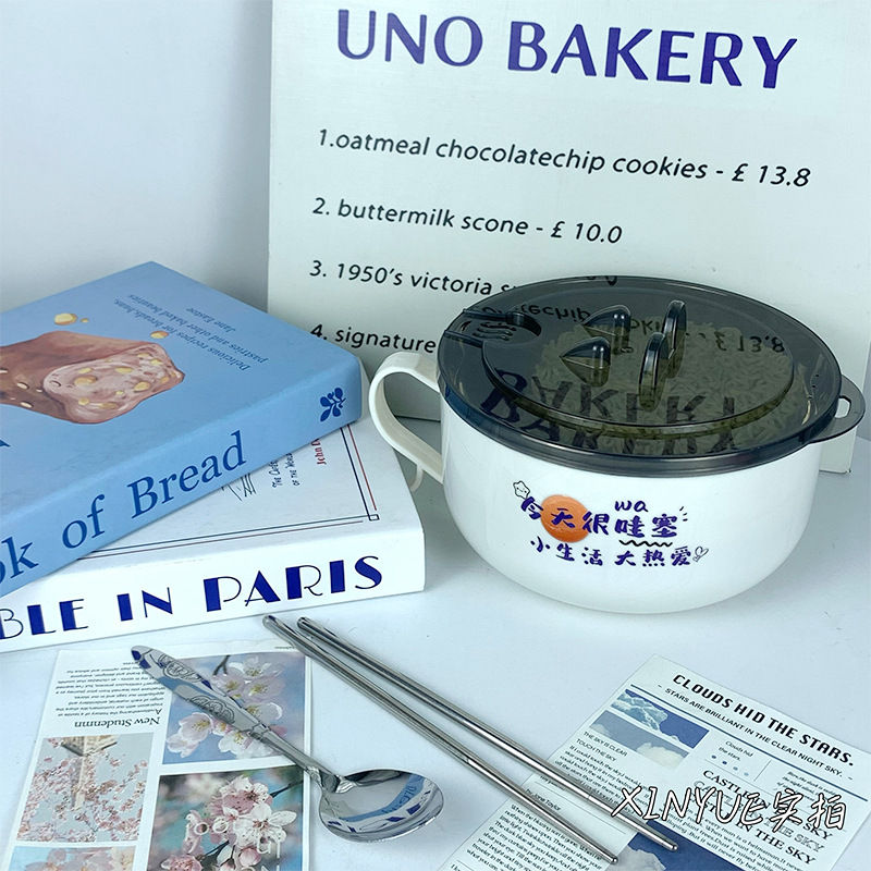 Bol à nouilles instantanées 17 cm [Aujourd'hui, c'est génial]