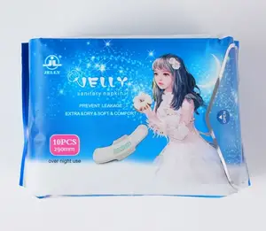 Leak-Free Soft Breathable Night Use Lady Sanitary Napkins Supplier