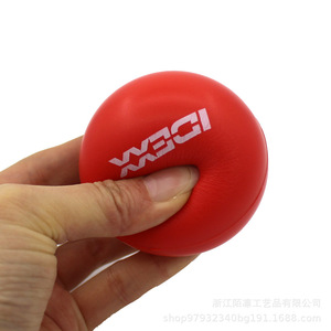 Idexx Pu Stress Ball High <b>Rebound</b> Fidget Toy For Kids And Adults Unisex Gift Promotional Item - Product Image 3