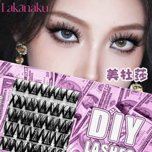 Pestañas postizas Lakanaku Diy Lashes D Curl, pestañas postizas individuales con tallo de algodón negro, 120 pares, reutilizables para realzar el maquillaje - Product Image 1