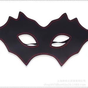 Jouets sexuels SM pour adultes, masques de mascarade, masques de sommeil occultants, masques oculaires Ghost King - Vente directe d'usine. - Product Image 1