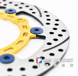 <span class=keywords><strong>ส</strong></span>ำหรับ YAMAHA <span class=keywords><strong>NMAX</strong></span> NVX <span class=keywords><strong>จาน</strong></span>เบรกแบบกึ่งลอยขนาด 260 มม. - Product Image 4