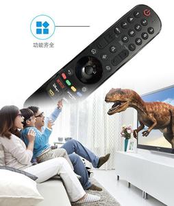 Offre Spéciale télécommande MR23GA AKB76043107 pour le marché du Moyen-Orient convient aux téléviseurs intelligents <span class=keywords><strong>LG</strong></span> Series <span class=keywords><strong>OLED</strong></span> 4K 2023 modèles - Product Image 3