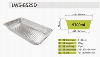 21x13 Zoll Großformatige Dampfgarbehälter mit Extra Großem Aluminiumfoliendeckel, 9700ml Lebensmittelbehälter, Robust, Recycelbar, Lebensmittelecht