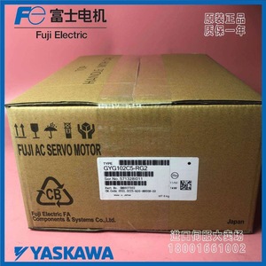 มอเตอร์เซอร์โวไฟฟ้าฟูจิ 100 วัตต์ 48 โวลต์ ดีซี IP20 ผลิตในญี่ปุ่น - Product Image 5