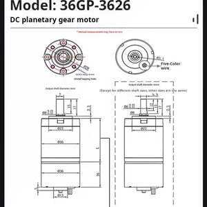 มอเตอร์ไร้แปรงถ่านขนาดเล็ก 36 มม. แรงบิดสูง 12V/24V ความเร็ว 8-1154 รอบต่อนาที แม่เหล็กถาวร - Product Image 6