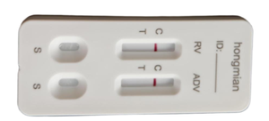 Kit Test Rapido Antigene Adenovirus <span class=keywords><strong>ATK</strong></span> Certificato CE ISO, Combo Rotavirus e Adenovirus Manuale per Analisi Patologica - Product Image 2