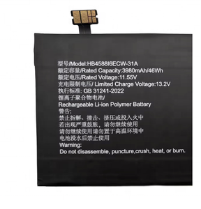 Nouvelle batterie HB4588I6ECW-31A pour Huawei <span class=keywords><strong>Matebook</strong></span> <span class=keywords><strong>E</strong></span> <span class=keywords><strong>2022</strong></span> DRC-W56 DRC-W58 11.55V 3980mAh - Product Image 5