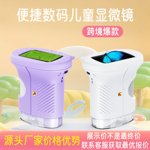 Portable Handheld <b>Digital</b> <b>Microscope</b> For Children 1000x Magnification Educational Toy Nature Exploration Science Learning Tool - Product Image 5