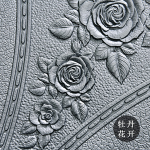 European Carved Pearl Copper 3D Wall Stickers Self-Adhesive Waterproof Decorative Foam XPE Panel for Living Room Bedroom - Product Image 2