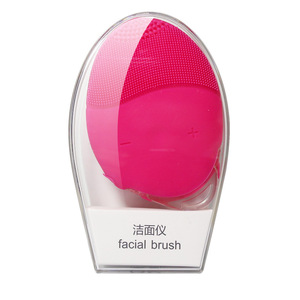 Hot Selling Sonic Facial Cleansing Brush New Trends Silicone <b>Face</b> Cleanser - Product Image 4