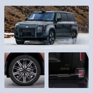 NUOVISSIMO <span class=keywords><strong>ROX</strong></span> 2026 ADAMAS Edizione Lunga Autonomia AWD Ibrido Plug-in 1.5T/150 Cavalli Motore <span class=keywords><strong>4</strong></span> Cilindri in Linea SUV 5 Porte 6 Posti - Product Image 4