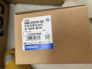 Moteur servo AC Omron 100% neuf et original R88M-G20030H-BS2 - Product Image 1