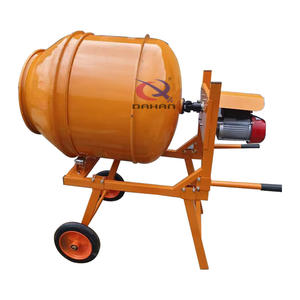 Mezcladora de Eje Rotatorio, Mezcladora de Cemento y Concreto Eléctrica Pequeña y Portátil para Obras de Construcción - Product Image 6