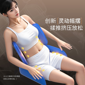 Fauteuil de massage AUX corps entier, 61 airbags, rail SLS, main robotique 4D, usage domestique - Product Image 1