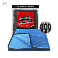 Serviette de séchage automobile en microfibre à boucles torsadées simple face, conforme RoHS