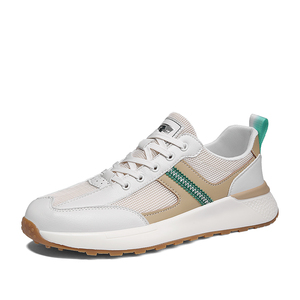 Chaussures de sport respirantes pour hommes, chaussures décontractées élégantes et confortables pour la marche et la course, personnalisables - Product Image 1