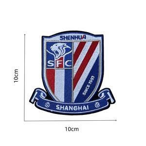 Patch de <span class=keywords><strong>football</strong></span> Super League thermocollant, logo d'équipe brodé personnalisé, badge, brassard, autocollant pour sac - Product Image 3
