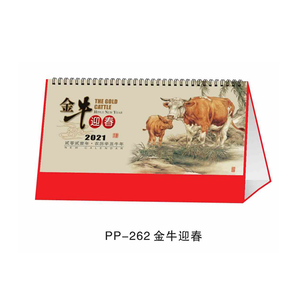 Tùy Chỉnh In 2024 Máy Tính Để Bàn Lịch Hàng Tháng Bàn Lịch Bán Buôn Nhiều Phong Cách Có Sẵn - Product Image 3