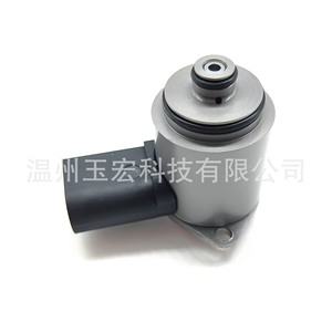 โซลินอยด์วาล์วพวงมาลัยออดี้ สำหรับ A4 A6L A8L Q7 Q5 A4L Touareg Phaeton Cayenne อะไหล่รถยนต์ - Product Image 2