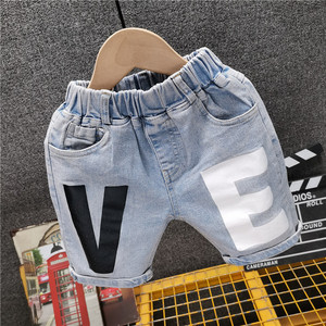 Fabricantes de Jeans de Mezclilla para Niños, Nuevo Estilo, Pantalones de Moda para Bebés, Estilo Hip Hop, la Mejor Calidad para Niños en Verano - Product Image 4
