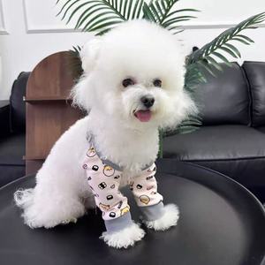 Genouillères et Coudières pour Animaux de Compagnie, Protections Articulaires, Motifs Étoile Bleue et Violette, Ours Jaune Crème, en Polyester, Fournitures pour Animaux - Product Image 1