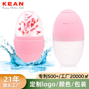 Rouleau facial en silicone pour compresse de glace, outil de massage rafraîchissant pour le rajeunissement de la peau, soin du visage, portable, couleur rose - Product Image 4