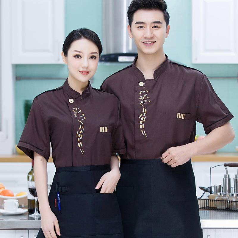 สีน้ำตาล