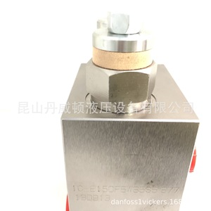 Bloc de vanne hydraulique sur mesure en acier inoxydable, raccord à bride, type droit V2 - Product Image 4