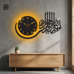 Modern Metal <b>Wall</b> Clock With Arabic Calligraphy And Night <b>Light</b> For Living Room Ramadan Decor - Product Image 4
