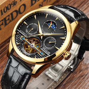 Montre automatique mécanique en cuir pour homme, étanche 30 m, avec mouvement tourbillon et phase de lune, montre à chaîne pour homme - Product Image 1