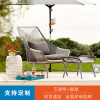 Mobilier de jardin extérieur moderne, ensemble de trois pièces, canapé en bois fait à la main pour les loisirs, chaise en rotin, table basse pour balcon