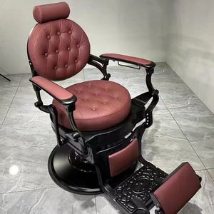 Syf S BarBer Men's Pompadour Hair Salon Special <b>Retro</b> Haircutting <b>Chair</b> with Adjustable Height - Product Image 5