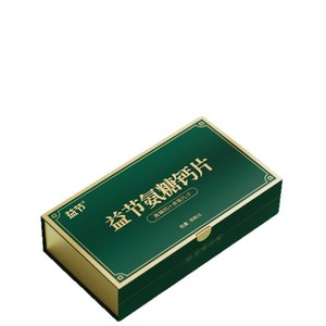 Tabletas de Amoníaco y Calcio, Caja de Regalo Ecológica Personalizada con Impresión de Logotipo Personalizado para Empaque y Decoración - Product Image 5