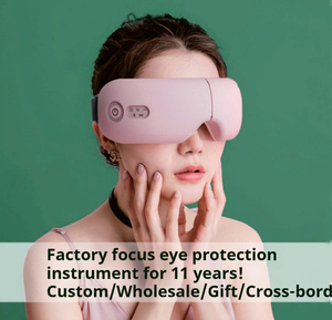 Trending Product Vibration Eye <strong>Massager</strong> 6-mode <strong>3D</strong> airbag Heating to Relieve Eye Fatigue Bluetooth Music Eye Massage Device - Product Image 4